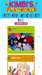 Mobile Screenshot of kimbisplayworld.com